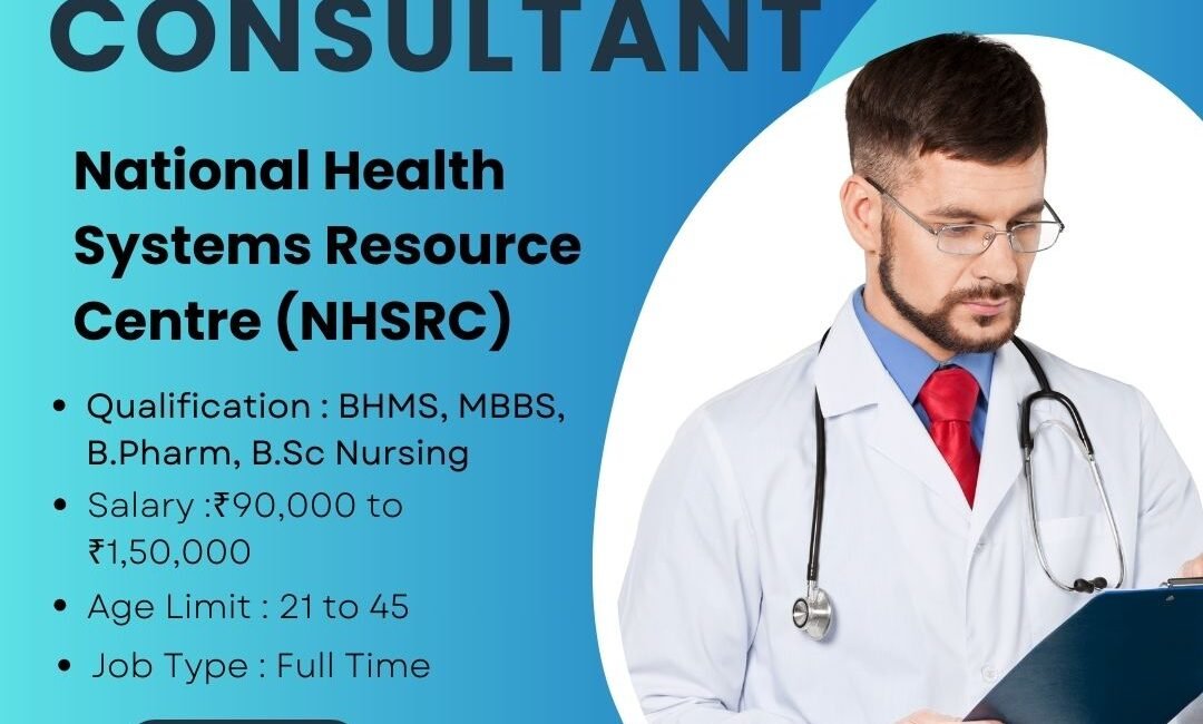 NHSRC Senior Consultant Jobs 2024