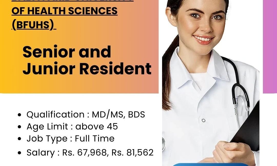 Apply for BFUHS Resident Jobs 2024 | 212 Vacancies Available